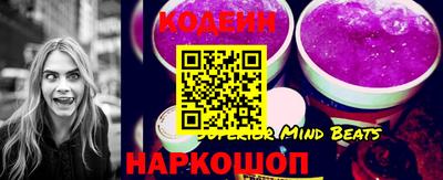 соль ск Будённовск