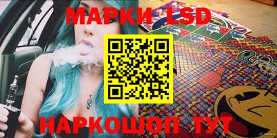 бутик Бугуруслан