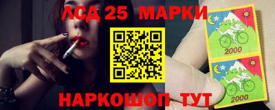 бутик Бугуруслан