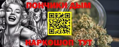 соль ск Будённовск