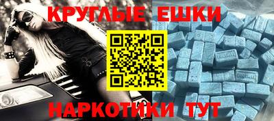 бутик Бугуруслан