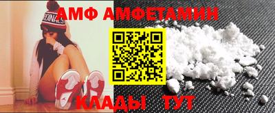 синтетический гашиш Бузулук