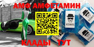 бутик Бугуруслан