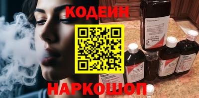 соль ск Будённовск