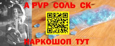 бутик Бугуруслан