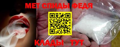 бутик Бугуруслан
