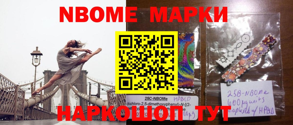 LSD-25 экстази кислота  LSD-25 экстази кислота  Кудымкар  Вход с VPN 